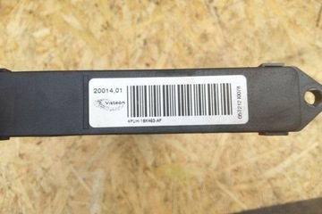 CHLADIČ ELEKTRICKÉ RADIÁTORU PEUGEOT 407 SW (6E_) 4PUH18K463AF 1.6L