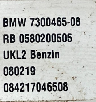 BMW 2 F45 F46 ČERPADLO PALIVA PLOVÁK 7300465 1.5 B