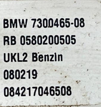 BMW 2 F45 F46 ČERPADLO PALIVA PLOVÁK 7300465 1.5 B