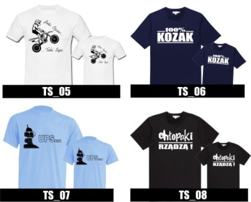 ОТЛИЧНЫЕ ФУТБОЛКИ ДЛЯ ПАПА И СЫНА *НАБОР*