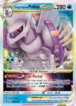TCG ORIGIN POKEMON ФОРМИРОВАНИЕ PALKIA VSTAR LEAGUE