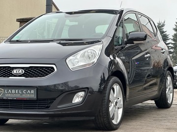 Kia Venga Mikrovan 1.6 DOHC CVVT 125KM 2012 KIA VENGA*1.6 BENZYNA 125 KM*NAVI* KAMERA* PODGRZ.FOTELE*TYLKO 107 TYŚ KM*, zdjęcie 8