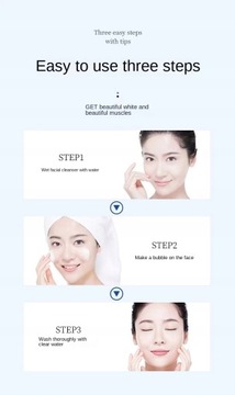 120 мл отбеливающее средство для снятия макияжа, увлажняющее