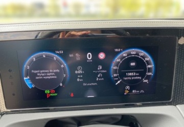 Volkswagen Tiguan II SUV Facelifting 1.5 TSI 150KM 2024 Volkswagen Tiguan 1.5 TSI EVO Elegance DSG Salon PL ASO 1.5 Benzyna 150KM, zdjęcie 14