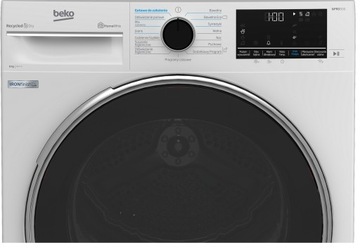 Сушилка для белья Beko B5T68243WDC