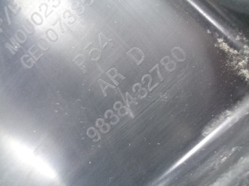 PODBĚH PRAVÝ ZADNÍ PEUGEOT 408 GT