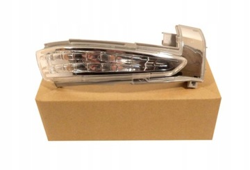 PRAWY KIERUNKOWSKAZ CITROEN C4 PICASSO 2013-2017