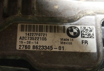 BMW F06 F20 F30 F10 F12 F01 - REDUKTOR ROZDĚLOVAČ POHON ATC35L SEŘIZOVACÍ