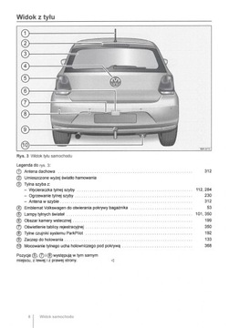 Volkswagen VW Polo 2014-2017 лифт Руководство по эксплуатации