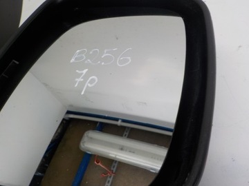 B256 CITROEN NEMO FIORINO BIPPER ZRCÁTKO PRAVÉ 7 PINU
