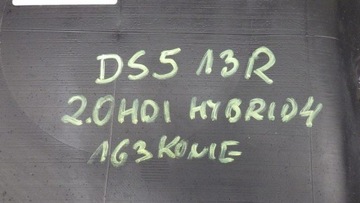 NÁDRŽ PALIVA CITROEN DS5 2.0 HDI HYBRIDNÍ 4