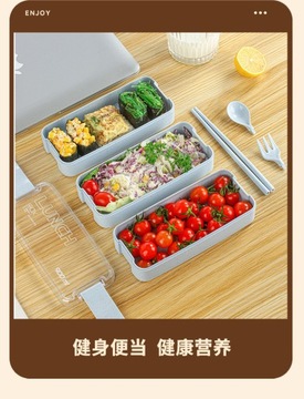 ЛАНЧ БОКС СТОЛОВЫЕ ПРИБОРЫ LUNCH BOX