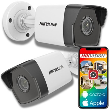 KAMERA IP DS-2CD1041G0-I/PL(2.8MM) 4Mpx Hikvision