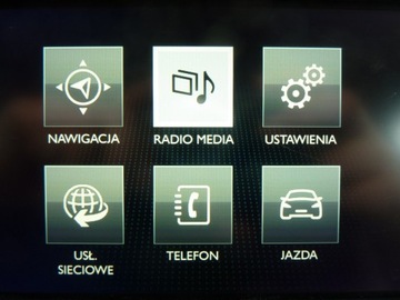 Peugeot 2008 I SUV Facelifting 1.2 PureTech 110KM 2016 Peugeot 2008 POLSKI, zdjęcie 25