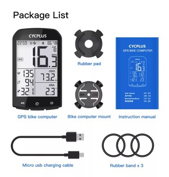 Велосипедный компьютер CYCPLUS M1 Bluetooth ANT+ GPS 2.0