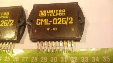 Интегральный усилитель мощности GML026/2 ИЗ АРМИИ
