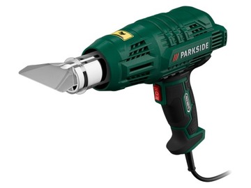 НОВАЯ МОДЕЛЬ PHLG 2000ВТ Тепловая пушка + АКСЕССУАРЫ