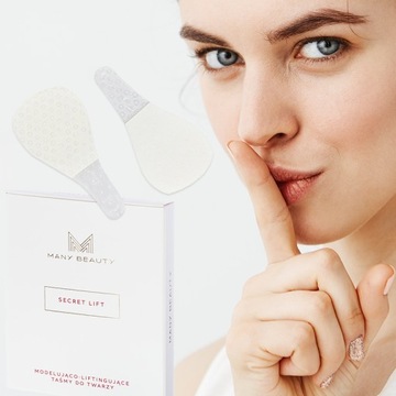 Секретный лифт от Many Beauty | Подъемные и формирующие ленты