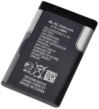 ОРИГИНАЛЬНЫЙ АККУМУЛЯТОР NOKIA BL-5C 2700 3110 C2-01