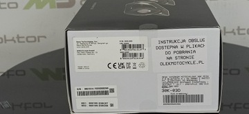 Сена мотоциклетный домофон 30k