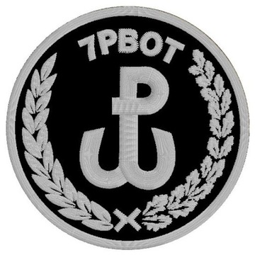 WOT WYJŚCIOWA NASZYWKA okrągła HAFT 7PBOT