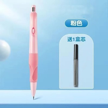 Comfortable Grip Mechanical Pencil 2.0mm Leads 2b School Art Writing Pencil