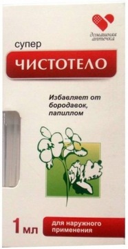 Płyn Elfarma