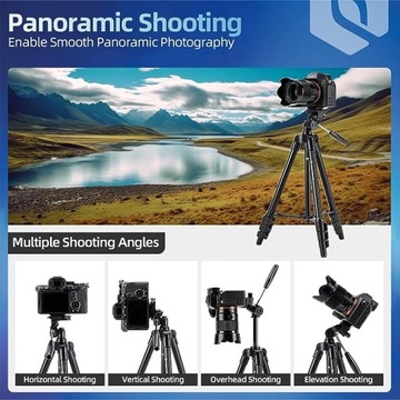 Штатив Fotopro DIGI3400