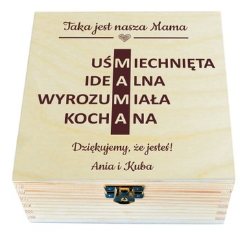 Шкатулка для чая, подарок ко ДНЮ МАТЕРИ, ГРАВИРОВКА