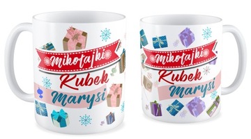KUBEK prezent MIKOŁAJ ŚWIĘTA + IMIĘ GALERIA WZORÓW