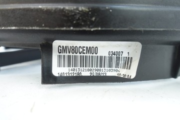 CITROEN JUMPY FIAT SCUDO PEUGEOT EXPERT VENTILÁTOR CHLADIČŮ 1401312180