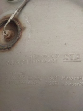 КАТАЛИТИЧЕСКИЙ ГЛУШИТЕЛЬ MAN TGX TGS EURO 6 81151036131