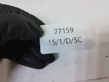 PEUGEOT 607 AIRBAG ULOŽENÍ ŘIDIČE 96294407ZR