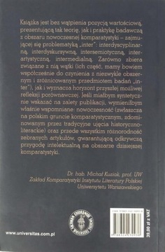 Между дискурсами, искусством и СМИ