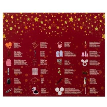 АДВЕНТ-КАЛЕНДАРЬ ДЛЯ ЖЕНЩИН ПОДАРОЧНЫЕ ГАДЖЕТЫ