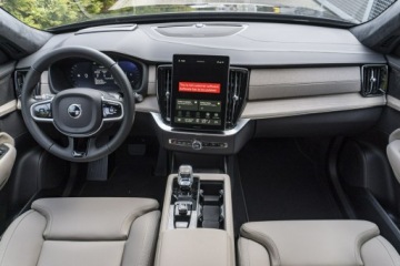 Volvo XC90 II 2025 Volvo XC 90 Ultra Bright B5 AWD Mild-Hybrid (250 +, zdjęcie 18