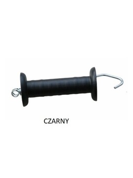 CAN AGRI, ручка для ворот бирюзовый