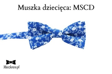 Подтяжки и галстук-бабочка для мальчиков 7-12 лет, нарядные для причастия, выступления, свадьбы, УЗОРЫ