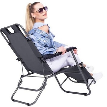 Складной шезлонг, СЕРЫЙ, ДЛЯ САДОВОЙ ТЕРРАСЫ