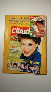 Наиболее рекомендуемый — 2/99.