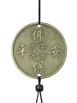 Колокольчики с триграммами - серебро - фэн-шуй