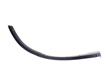 75874-48010 LISTWA na BŁOTNIK LEXUS RX