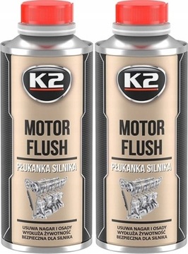 K2 MOTOR FLUSH ПРОМЫВКА ДВИГАТЕЛЯ 250мл