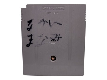 Коллекция Momotarou 2 Game Boy Gameboy Classic