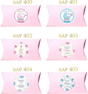 Коробка 10 шт + наклейка КРЕЩЕНИЕ спасибо.