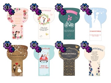 Этикетки-наклейки для Зубровки Зубровка СТАРОСТОВКА