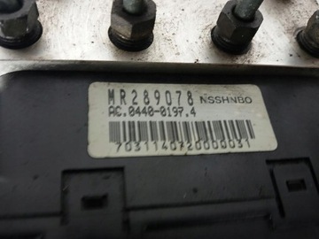 MITSUBISHI GALANT VIII ČERPADLO ABS Q003T05771