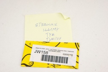 JW158 Jaguar XJ X351 Панель кондиционера