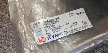 КРЫШКА ГЛУШИТЕЛЯ KYMCO VITALITY 50 НОВЫЙ ОРИГИНАЛ