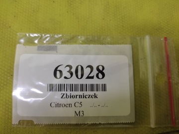 CITROEN C5 III 1.6 THP NÁDOBKA OSTŘIKOVAČŮ 9683488280
